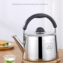 대용량 전기주전자 전기주전자 두꺼운강 스테인레스 물끓이기 가정용, 두꺼운 유럽식 주전자, 목욕용 7L 특대형 유러피안 포트(특대형)