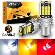 자동차 LED전구 방향지시등 표시등 1200LM Led 조명 1156 BA15S P21W S25 자동차 전구 Canbus No Hyperfla, 02 Yellow_02 T15
