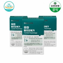 유한 폴리오메가 쿠바산 폴리코사놀 RTG 오메가3 3개월분, 단품, 단품