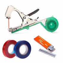 [서령] 농작물 자동 결속기(원예 농작물지지 결속)