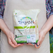 유기농 7분도쌀 칠분도미 친환경 쌀눈쌀 햅쌀 7분도미, 칠분도미(유기농) 1kg