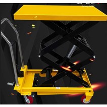 수동 이동식 화물 유압식 테이블 리프트 150kg 200kg, 150kg 폴딩핸들 테이블70x45x72cm
