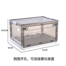 강아지 산소방 네블라이저 방 고양이 애완 동물 분무 상자 비강 지점 폐렴 개 기침 산소 작은 통기성 스크래치 방지 캐빈 케이지, 큰 회색 20 진 고양이 15 진 개