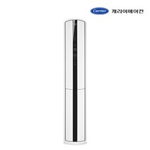 캐리어 인버터 30평형 스탠드 냉난방기 DMQE301EAWWSD