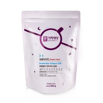 커피세상 원두 과테말라 안티구아 SHB, 3.핸드드립/커피메이커, 550g
