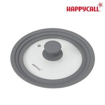 해피콜 [본사직영] HC해피콜 실리콘 멀티뚜껑 (18-20-22cm/플렉스팬 뚜껑)