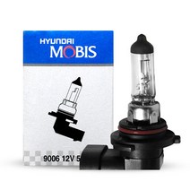 현대모비스 전조등 안개등 HB4(9006) 12V 55W