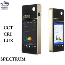 HPCS320 휴대용 광 분광계 CCT CRI Lux 테스트 미터, 한개옵션0