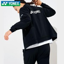 요넥스 223WU004FBK+223WP004FBK 여성트레이닝복 우븐