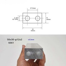 이중벽관 이중 구멍 알루미늄 사각 튜브 합금 파이프 재료, [03] xmm, [02] cm Pc