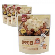 한맥 한입에쏙 포켓치킨 어니언크림맛 순살치킨5봉