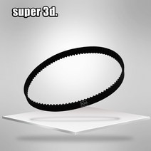 3D 프린터 2GT/GT2 폐쇄 루프 타이밍 벨트 고무 길이 160/188/200/600/610/810/976/2270mm 6mm 풀리 3D 프린터 부품, 2270mm