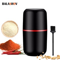 고추분쇄기 업소용 대형 고추가는기계 식재료 고추가루 분쇄기 미니 전기 커피 그라인더 밀, 1-유럽 ​​연합