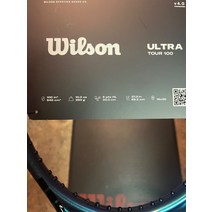 브랜드 New Wilson 윌슨 울트라 투어 100 v4 (4 3/8) 105904