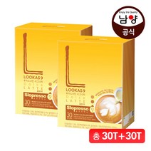 루카스 나인 시그니처 돌체 라떼 30Tx2 / 총60개, 60ea