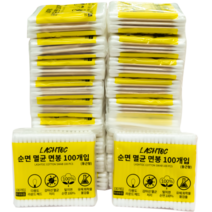 래쉬톡 멸균 면봉 100p 둥근 순면 면봉, 20세트( 2000개 )