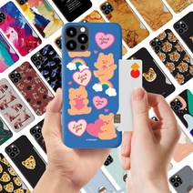 케스퍼 갤럭시S21울트라 디자인케이스 G998카드하드2 핸드 커플케이스 휴대 7W8DDD83