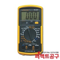 오리공구 태광 디지털 테스터 TK-3204 테스터기 측정공구