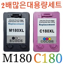 M180XL C180XL 검정 컬러세트상품 SL-J1660, M180XL C180XL 검정 컬러세트