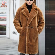 셀럽당 남자 코트 가을 겨울 따뜻한 롱 코트 남자 밍크라이크 트렌치 코트