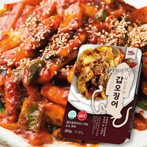 매운 갑 오징어 볶음 밀키트 매콤한 간편 반 조리 식품 반찬 술 안주 반찬 무침 요리 레토르트 배달, 상세페이지 참조