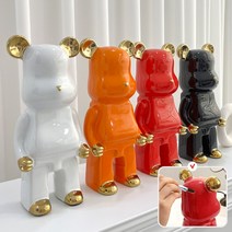 동전을 지켜줄곰 저금통 오브제 인테리어소품 4colors, 오렌지