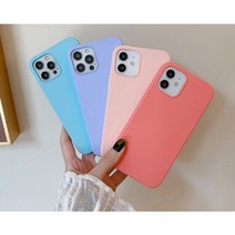 인커브 아이폰13 미니 컬러 매트 실리콘 케이스