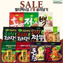 풀무원 정면 홍면 백면 로스팅 짜장면 돈코츠라멘 짬뽕 생면식감 꽃게탕면 멀티팩 4입 2개 골라담기, 홍게짬뽕4입 1개, 짜장면 파기름4입 1개