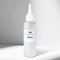 에뮤오일 100ml 500ml 1L Emu oil