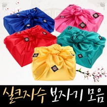 보자기천 실크 보자기 예단 과일 이바지 답례품 선물 포장 함보자기 공단 떡보자기 예단보자기, 실크 중_02 살구색