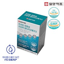일양약품 독일산 특허공법 초임계 알티지 오메가3 비타민D E 함유 1박스