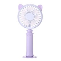 핸디선풍기 손선풍기 충전 usb 미니 소형 들고다니는, 핑크