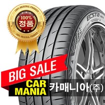 (당일무료발송) 275/30R20 금호타이어 PS71 275 30 20 카매니아, 1개
