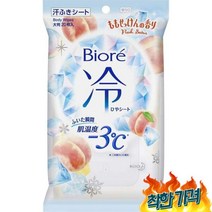 3 개 비오레 콜드 시트 비누 향기 20 매, 기본