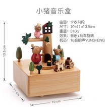 오르골 제주도 관람차 회전목마 보석함 제주 악보 만듦 대 제작 일본 오로골 자장가 만들기 크리스마스 나무, 세 마리의 작은 돼지 캐논