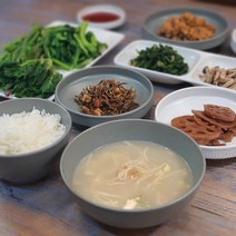 진 싸고 예쁜 핸드메이드 도자기그릇 도자기밥공기 국공기 밥그릇세트, 화이트