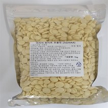 아리바 화이트 디스크 초콜릿 초콜렛 1kg (칼리바우트 화이트 대체), 1개