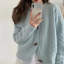 도오빠 여성 꽈배기 니트 가디건 스웨터 루즈핏 라운드넥 긴팔 무지 버튼 가을 겨울 10대 20대 30대 학생 직장인 여자니트티 여자가디건
