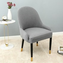 긴 팔걸이 등받이 탄성 곡선 방수 의자 커버 반원형 호텔 가정용 식당, light grey_2pcs