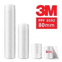 3M PPF필름 자동차보호필름 우레탄필름 도어가드 폭8cm/10cm/30cm/50cm 실속형8592, 80mmX600mm(실속형8592)레드