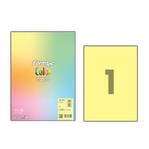 폼텍 컬러 라벨 연노랑색 CY3130 10매 폼텍 칼라라벨 컬러라벨지 라벨지 라벨용지, 단품