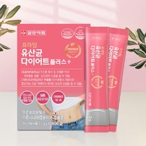 멀티바이오틱스 일양약품 프라임 유산균 다이어트 플러스 30포