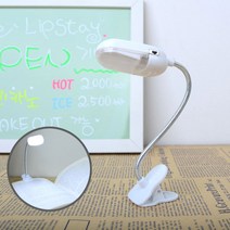 휴대용 미니 집게 독서등 캠핑 새벽 책보기 독서등