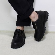 캐주얼 헌터 로퍼