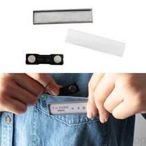 메탈 금속 자석 정복 직원 네임 작업복 명찰 80X21