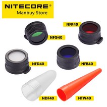LED 신호봉 전자 호루라기 지시봉 호각 싸이렌 경광봉 도매 NITECORE 40mm 손전등 빨간색 파란색 녹색 기관, 01 set, 1개