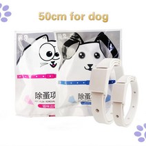 드롭쉽 크리스마스 선물 벼룩 진드기 칼라 개 고양이 벼룩 진드기 개 목걸이 모기 및 방충제 애완 동물 목걸이 드롭 쉬핑, 02 for dog, 01 1 PC