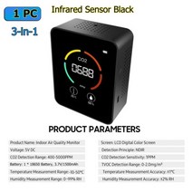 5in1 Co2 센서 공기 품질 모니터 실내 CO2 검출기 LCD 온도 습도 테스터, CHINA, 3in1 B Infrared Sens
