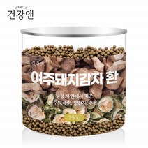 여주돼지감자환 뚱딴지 베타카로틴 카라틴 돼지감자여주 국내산 함양 토종 식품 캡슐