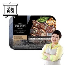[빅마마] 이혜정의 맛있는 LA갈비 400g, 없음